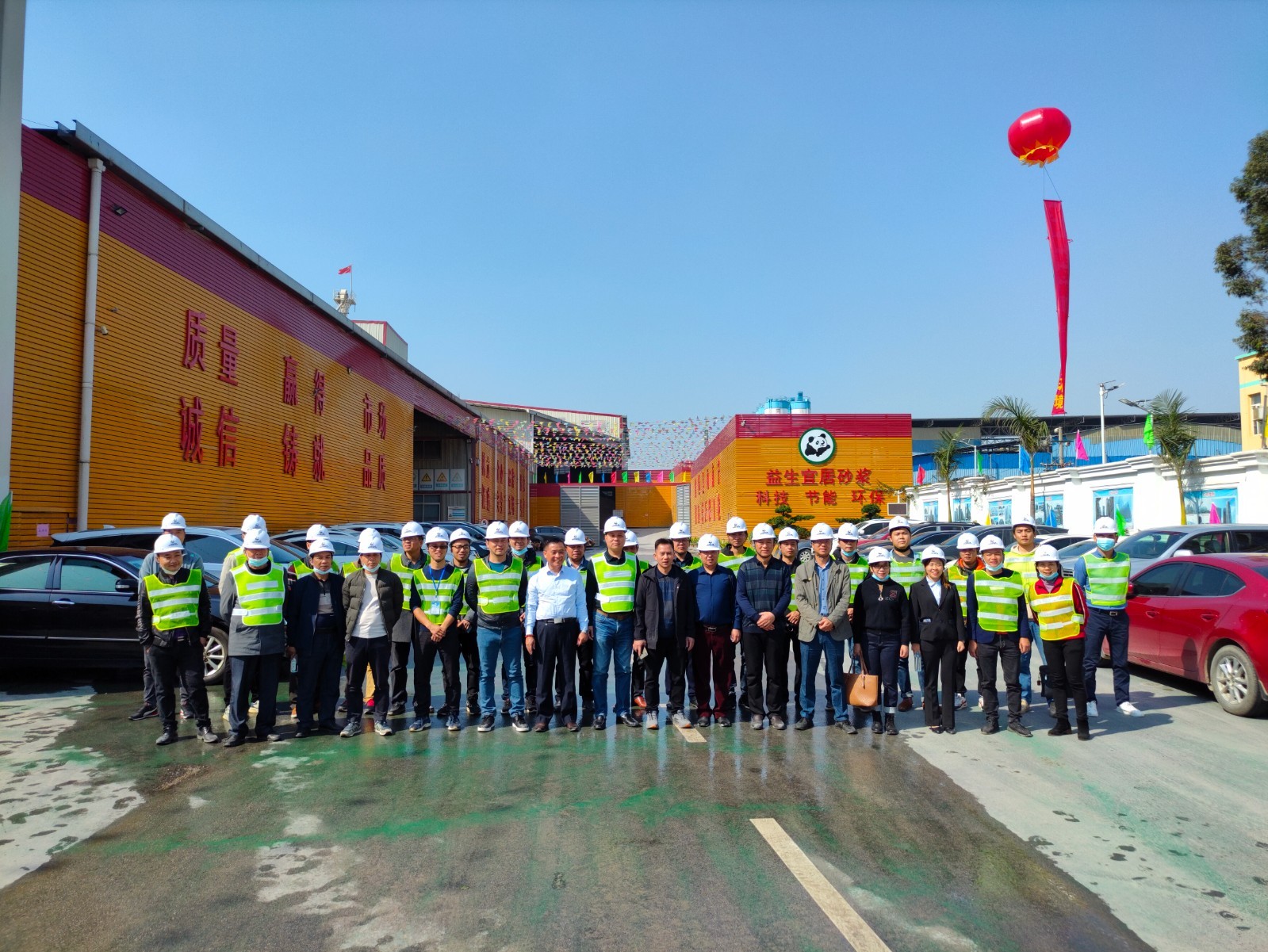 南宁市工信局领导及预拌砂浆企业专家莅临我公司参观指导