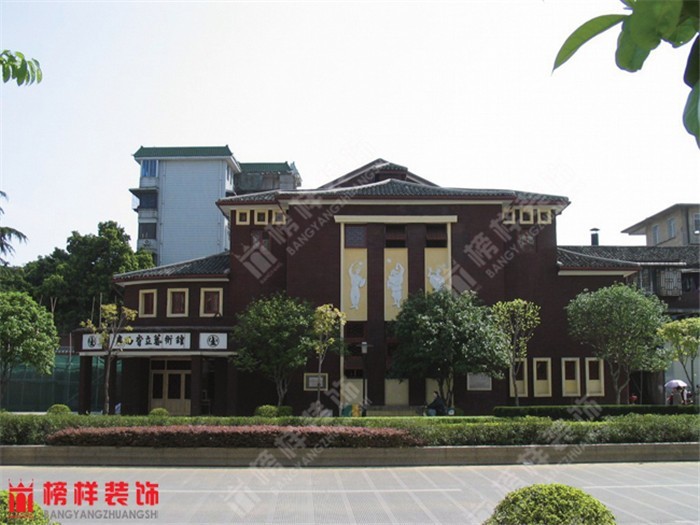 自贡桂林市广西省立艺术馆