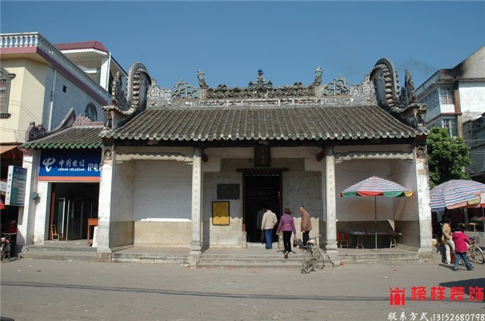 自贡桂平市太平军前军指挥部旧址建筑群（三界庙）
