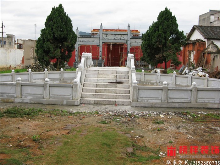 资阳武宣县文庙泮池状元桥、棂星门和万仞宫墙