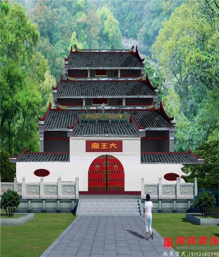 自贡大王庙