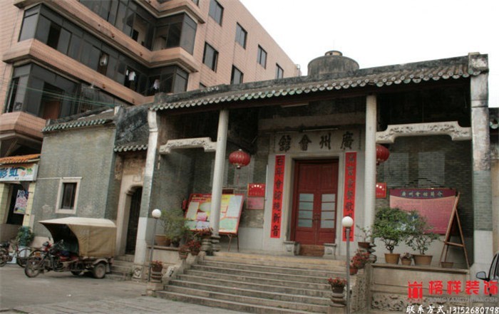 自贡钦州广州会馆