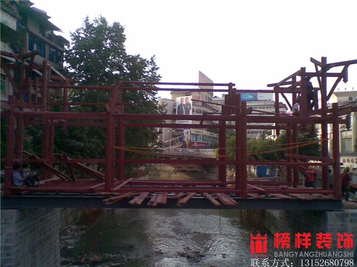 遵化桥木结构施工