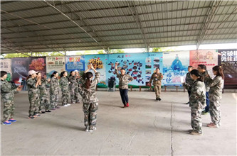 驍勇軍拓展園