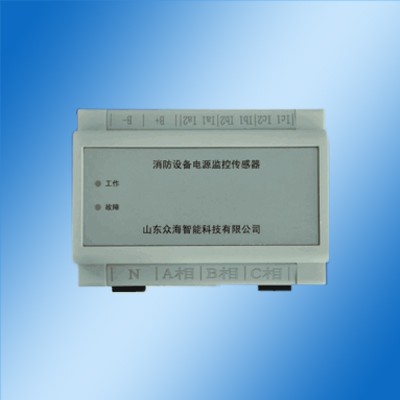 ZH6683三相四線電壓,電流傳感器