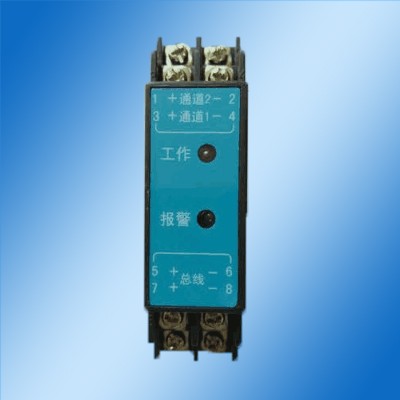 ZH6655組合式電氣火災監控探測器
