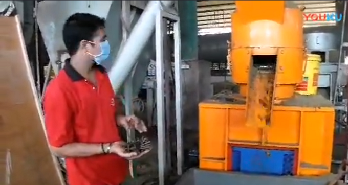 格式工厂马来西亚棕榈纤维颗粒