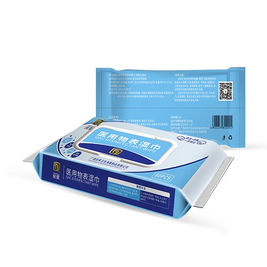湿巾医用物表80