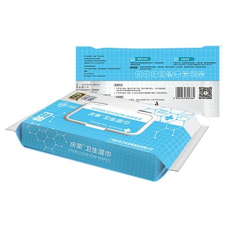 庆荣®卫生湿巾Ⅱ型