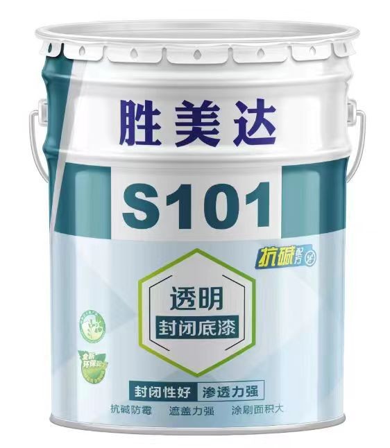 8a0ed5cb3a344d2ef1091044a9c60e4