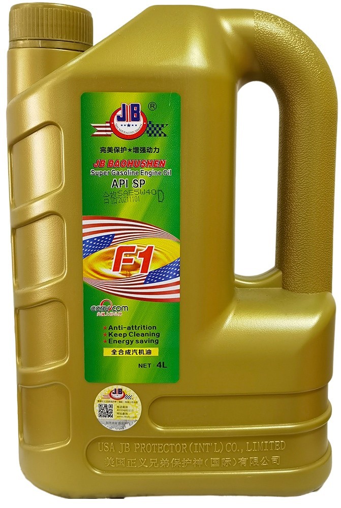 遵化全合成汽机油F1 4L