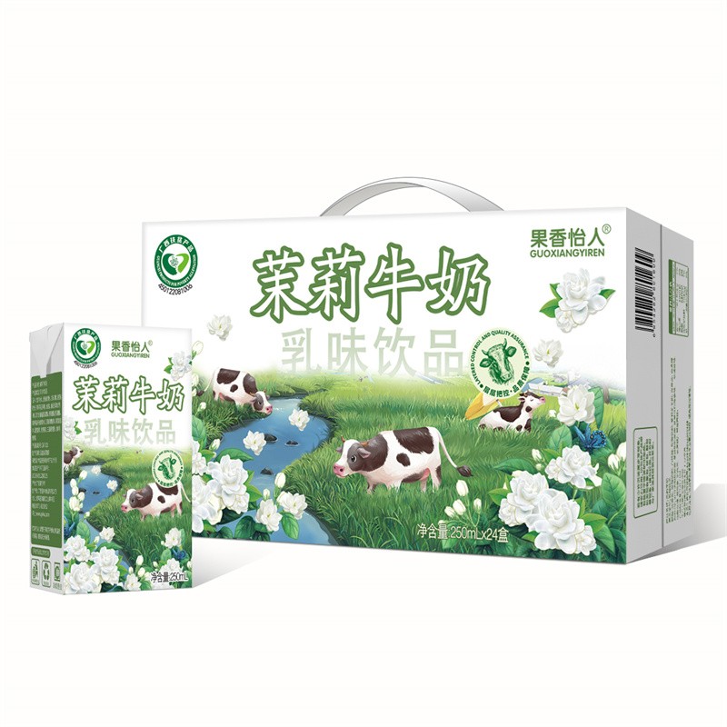 微信图片_20250325092728
