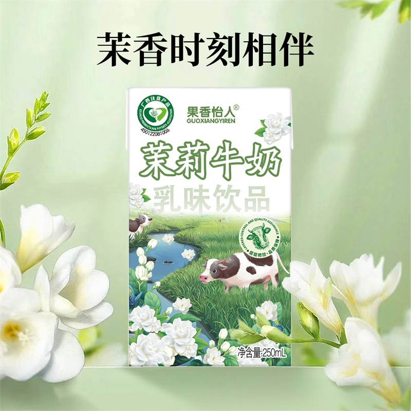 微信图片_20250325092744