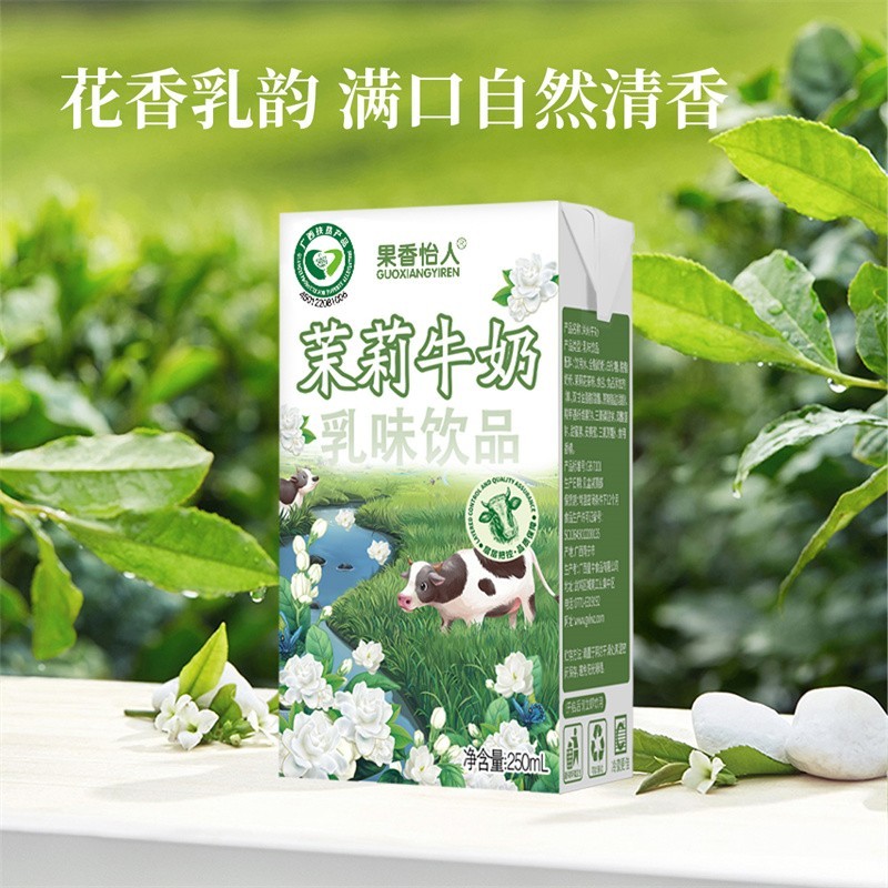 微信图片_20250325092739