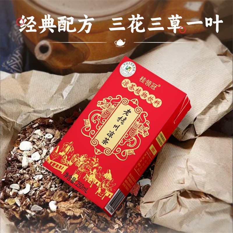 微信图片_20250325092701