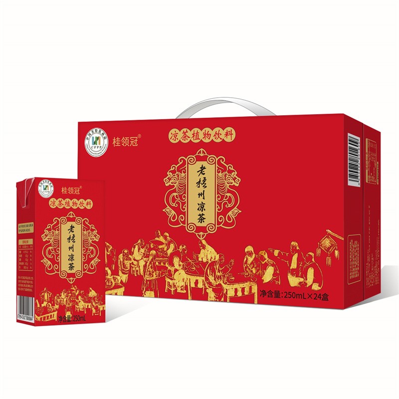 微信图片_20250325092652