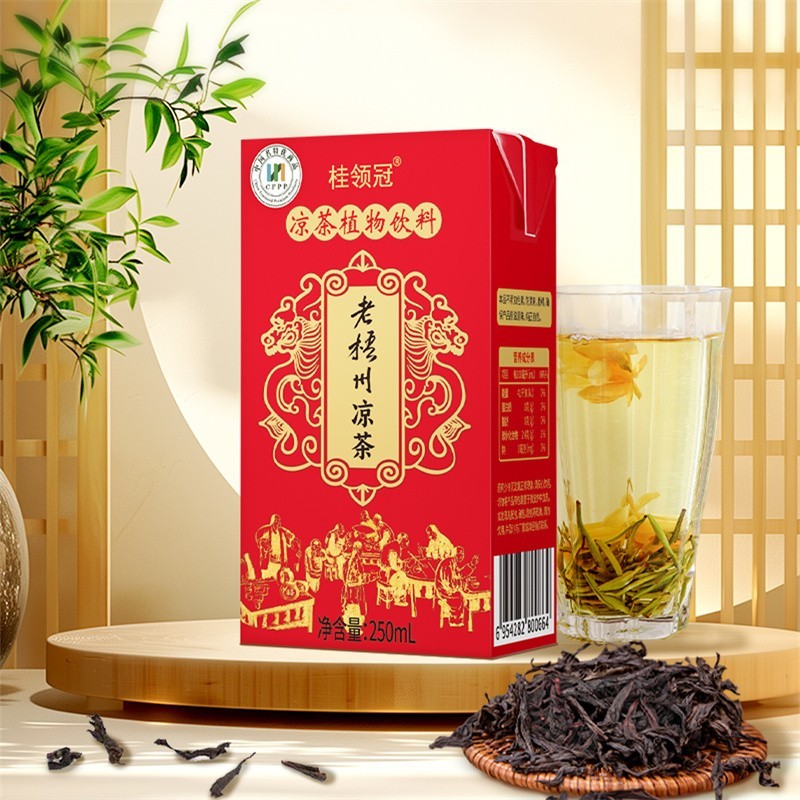 250ml老梧州凉茶