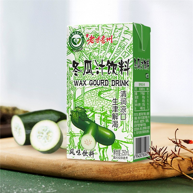 遵化冬瓜汁饮料