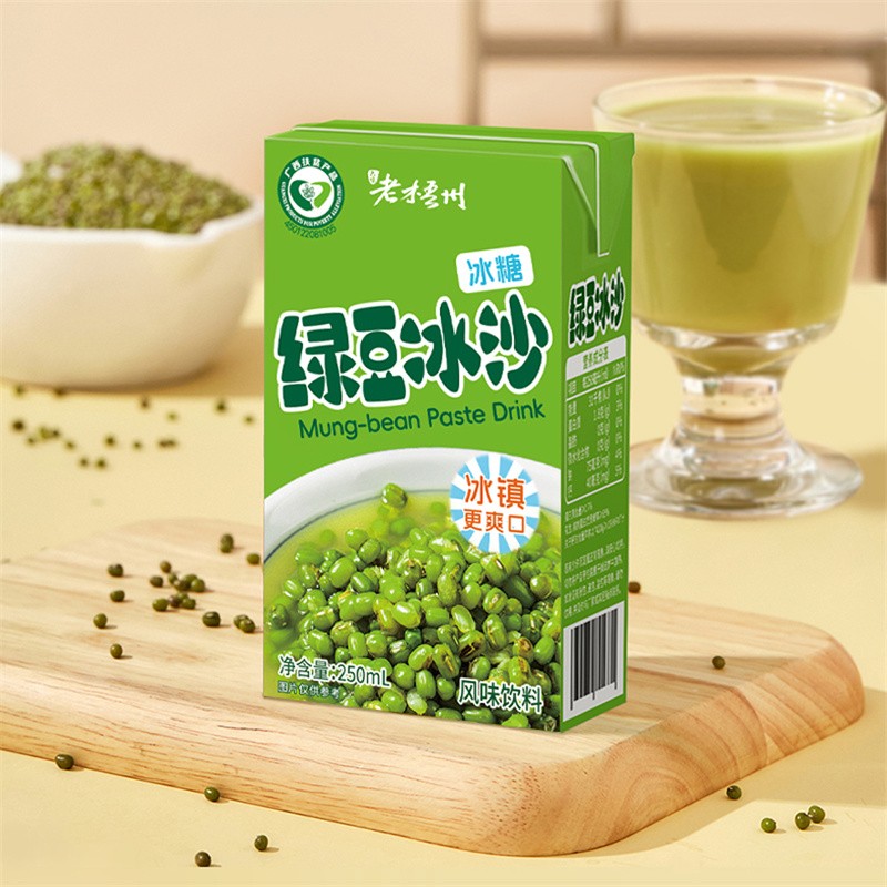绿豆冰沙