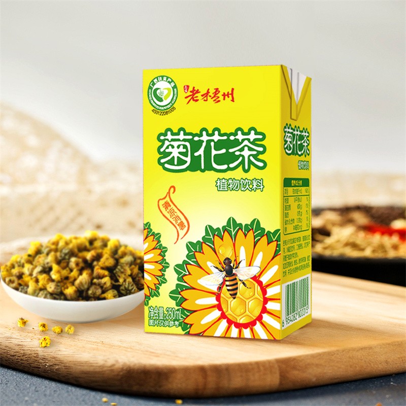 遵化250ml菊花茶
