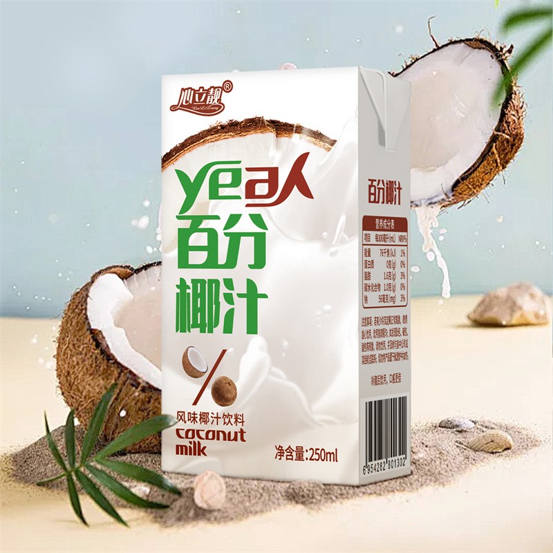 百分椰汁