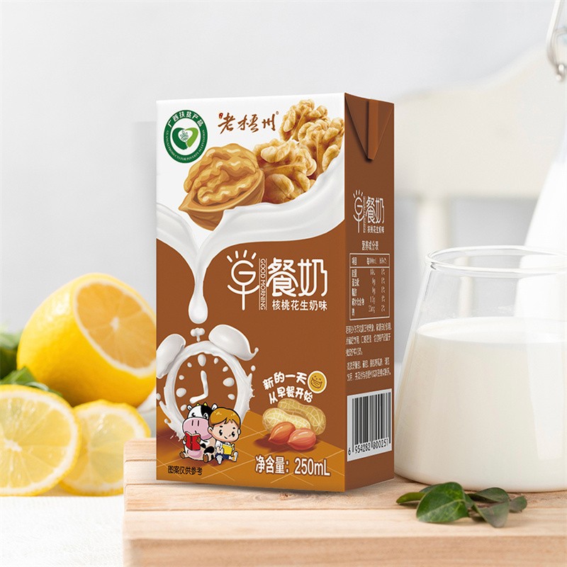 早餐奶