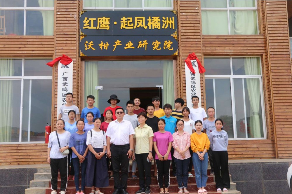 QQ截圖20190901080354_Jc