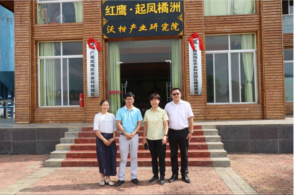 QQ截圖20190901080239_Jc