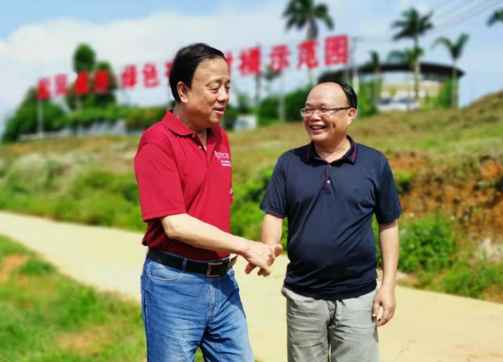 QQ截圖20190902150909