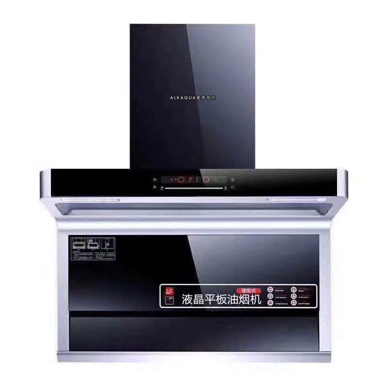 20190517142459
