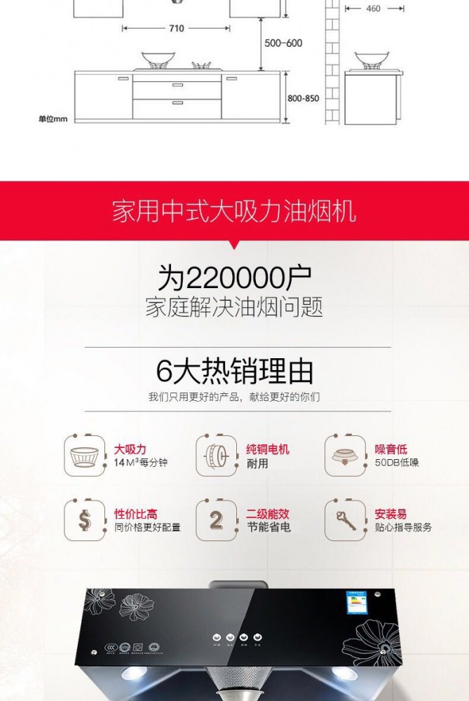 T8亚深20190521103923
