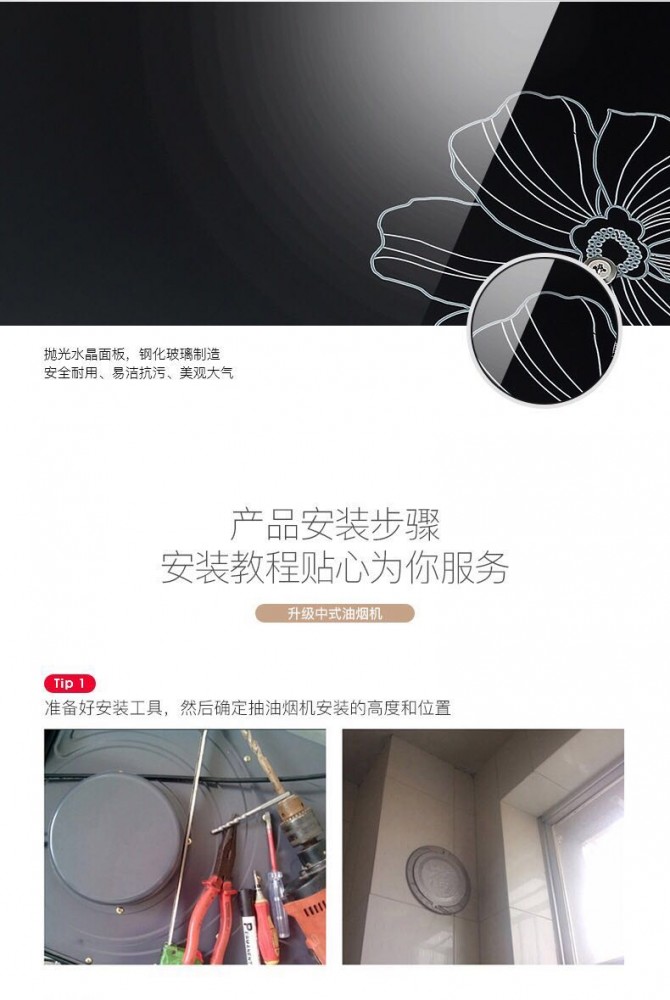 T8亚深20190521103852