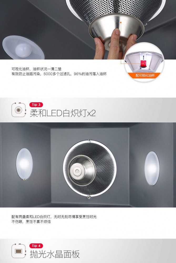 T8亚深20190521103906