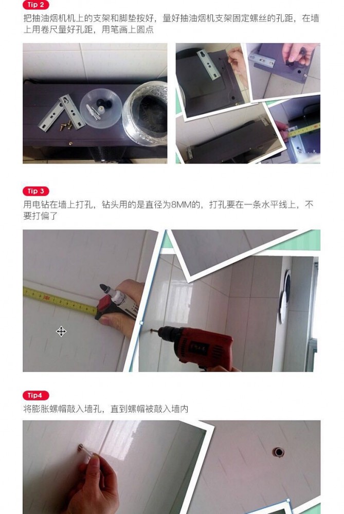 T8亚深20190521103837