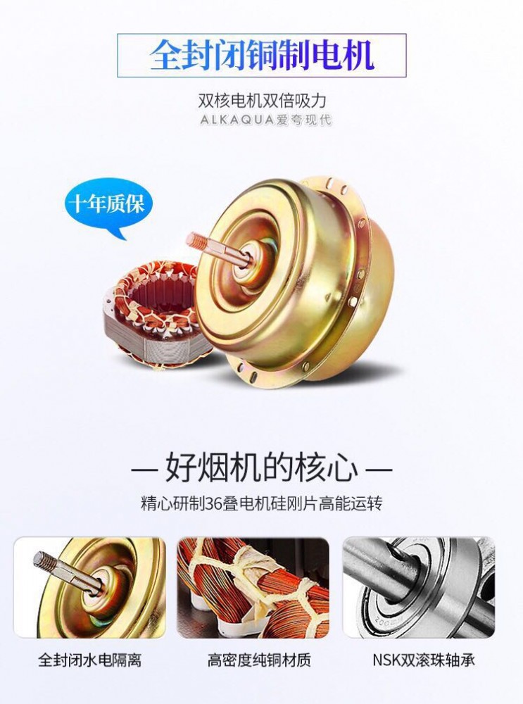 20190517104016