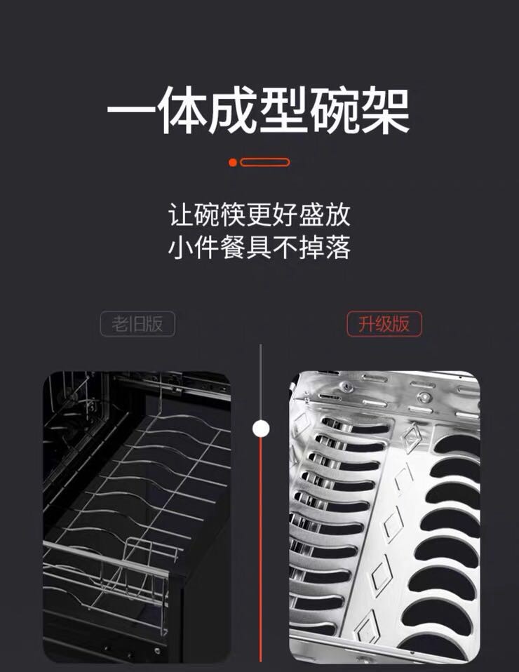 220190523134553