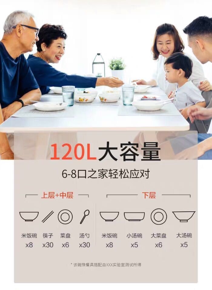 120190523134538