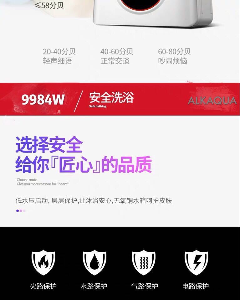 1320190525121457