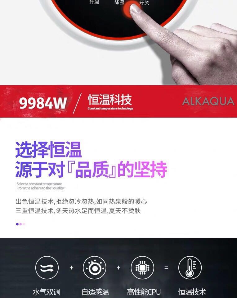 9984_720190525121246