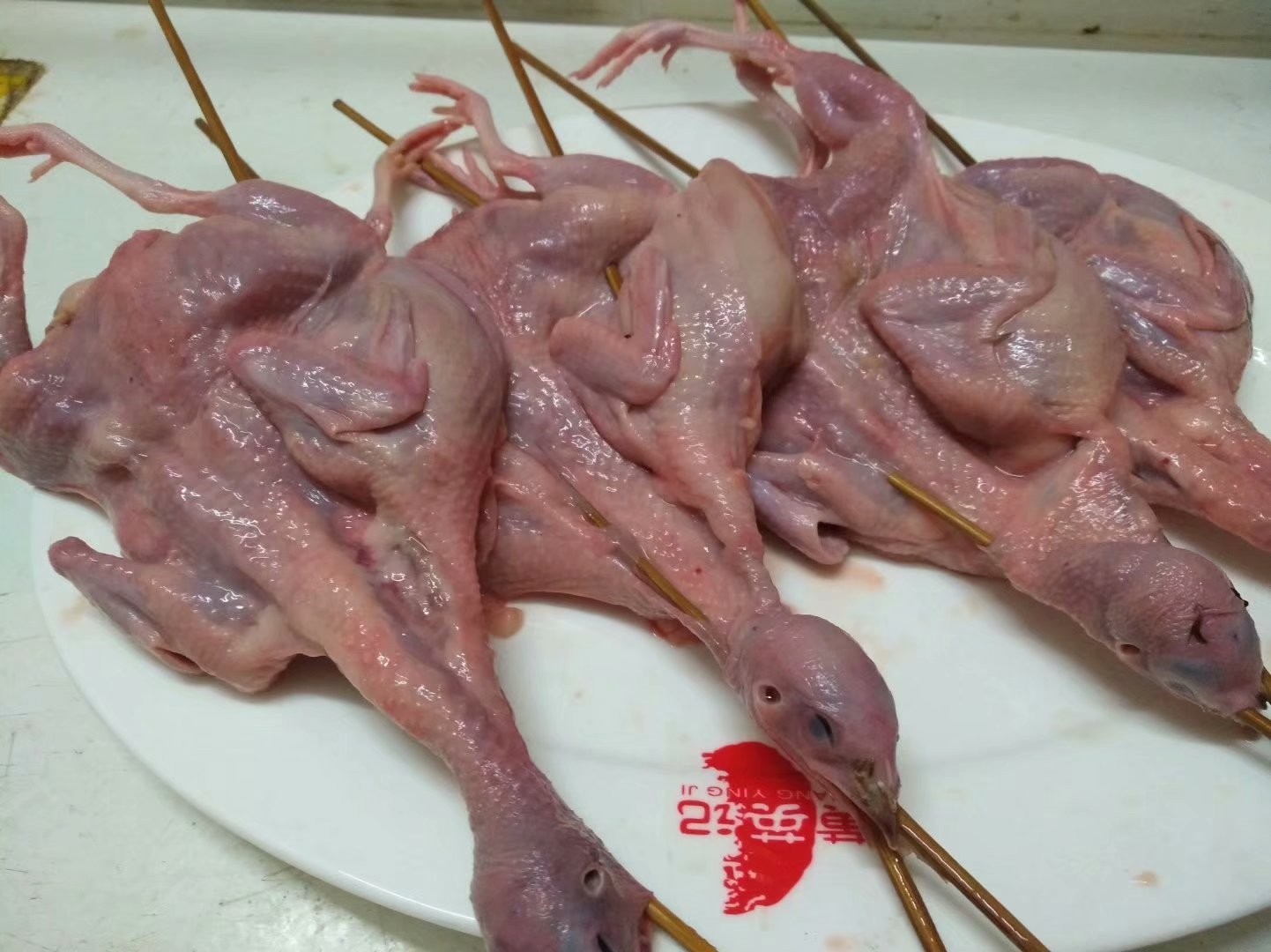 鵪鶉