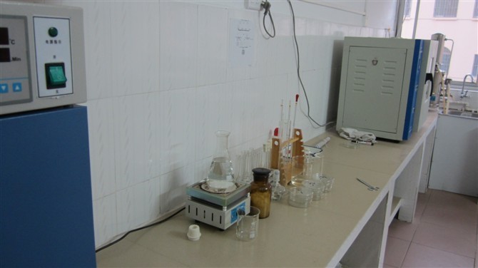 化驗室