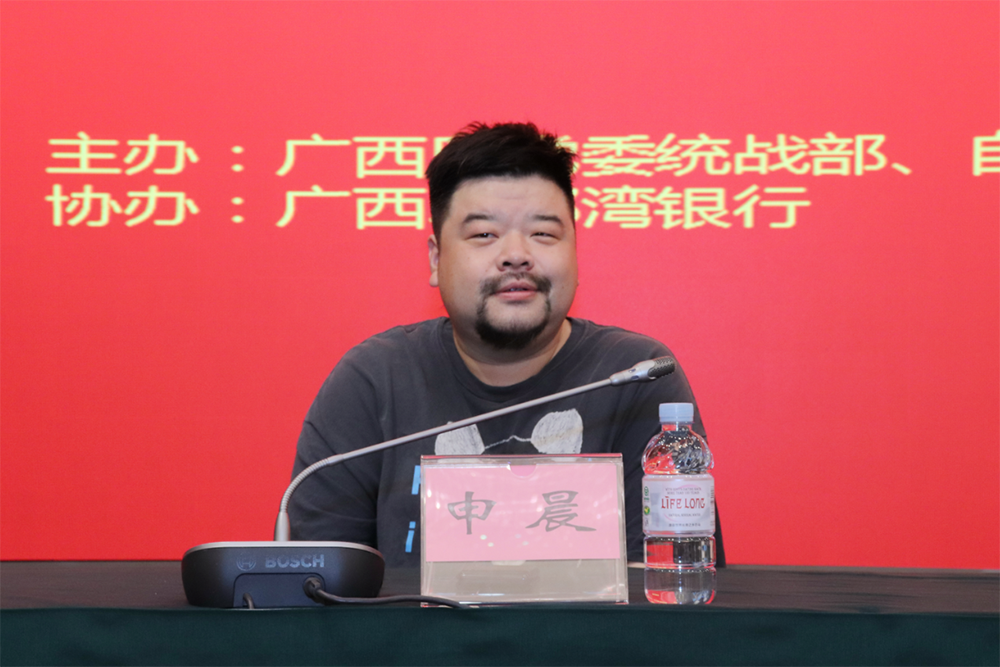 微信圖片_20200812092316
