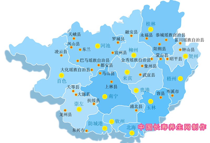 中国76个长寿之乡纵览