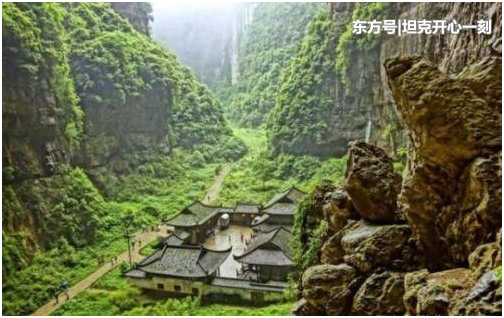 中国最“神秘”的四合院，藏身于悬崖峭壁当中