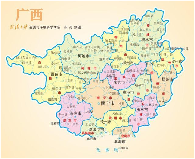 今广西境内清朝时有三个直隶州，现一县级市、二地级市