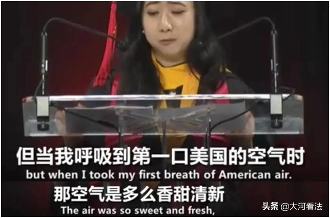 无耻+愤怒！患肺炎被中国免费治好后，竟要给美国使馆送锦旗！