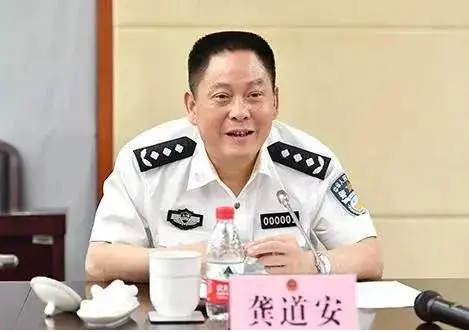 十九大后沪上“首虎”！今年第三个副部级警界高官落马