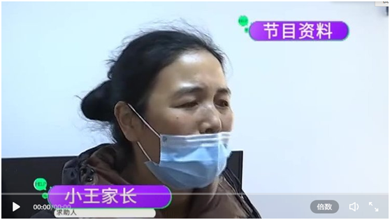 咄咄怪事！  好心扶倒地老人送医，少年反“沾”上连带责任？