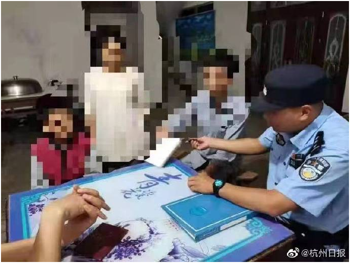 13岁男孩零分作业被打屁股  求助杭州警方称遭父亲家暴