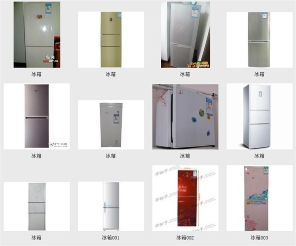 南宁冰箱专业回收